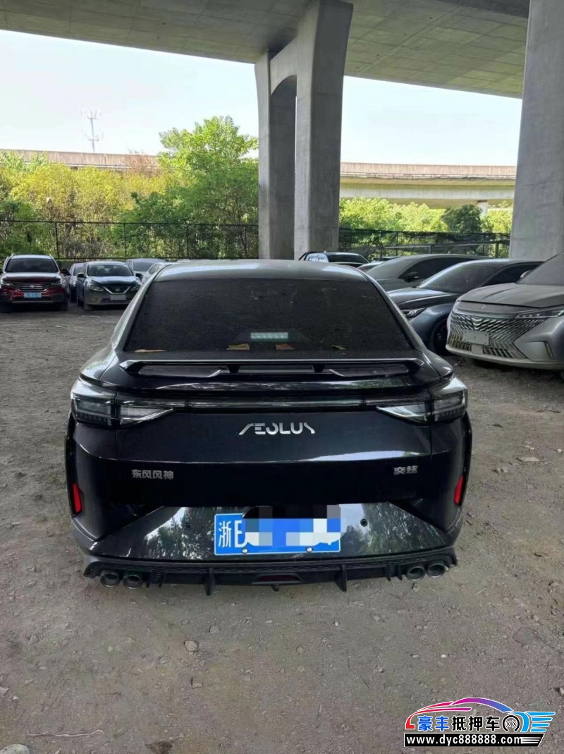 23年东风风神奕炫轿车抵押车出售