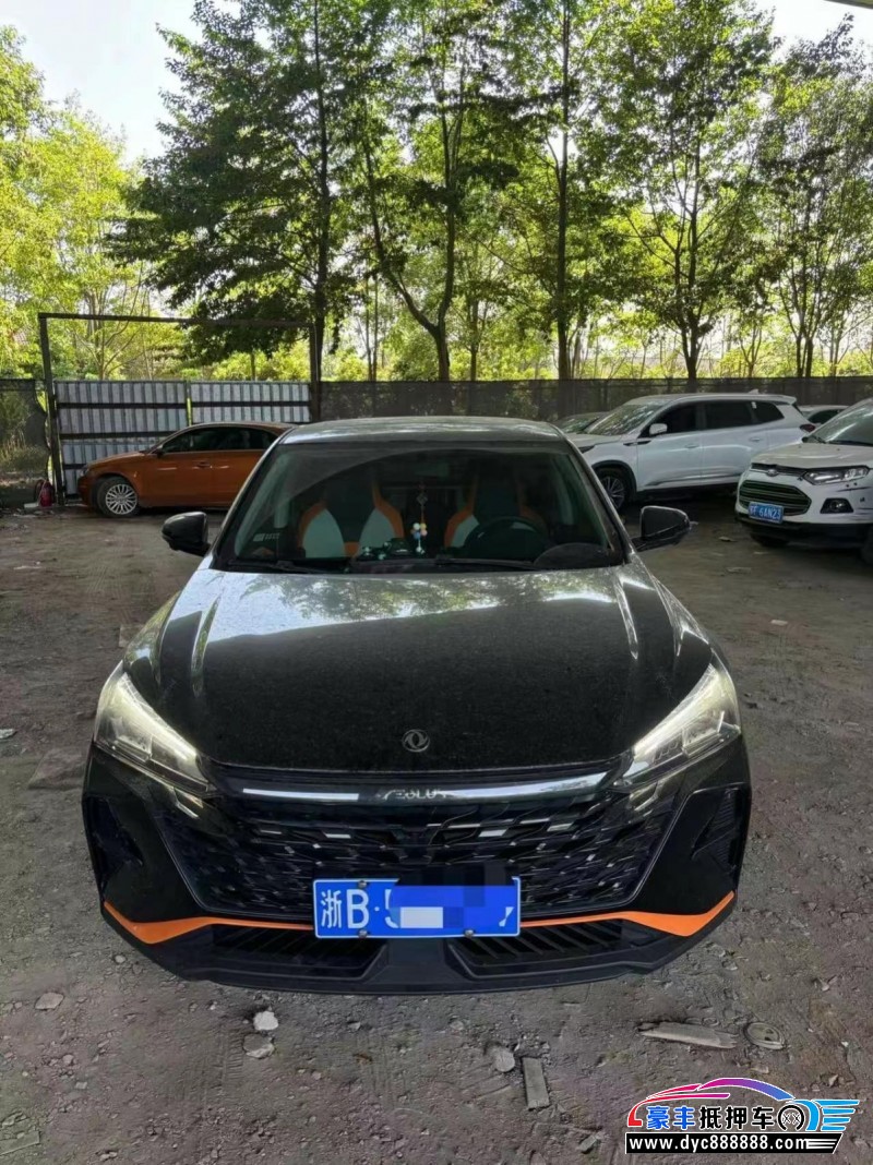 23年东风风神奕炫轿车抵押车出售