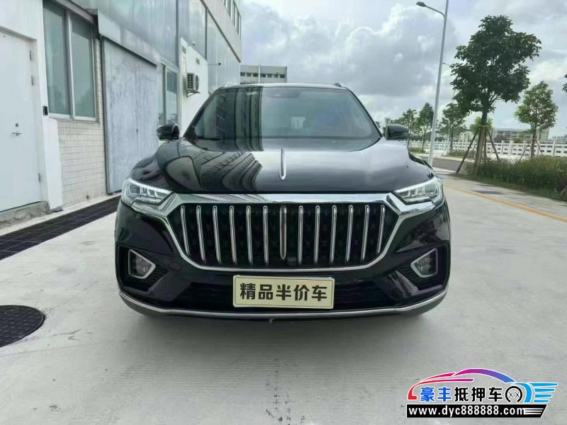 22年红旗HS5轿车抵押车出售