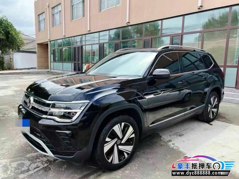 23年大众途昂轿车抵押车出售