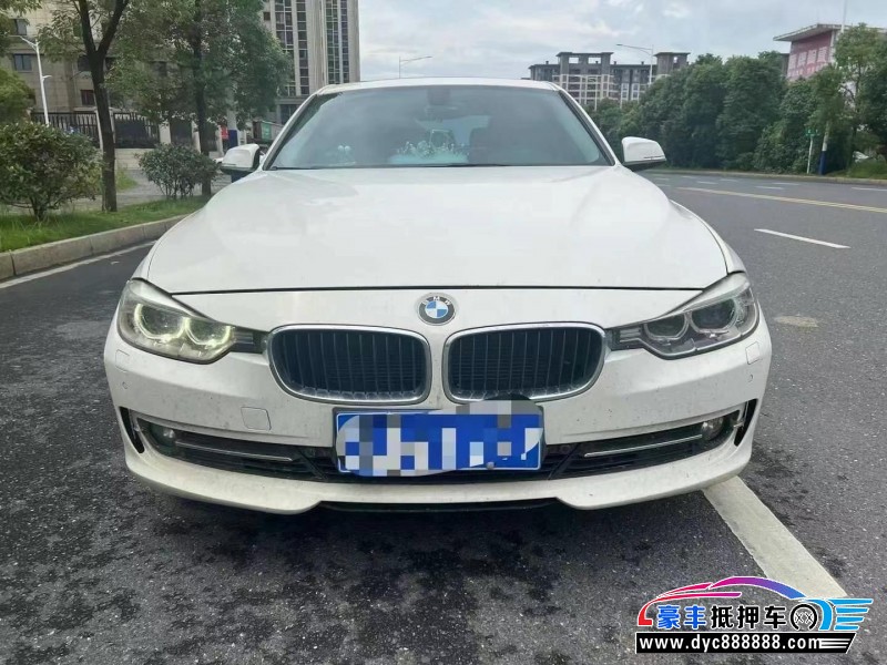 14年宝马3系轿车抵押车出售