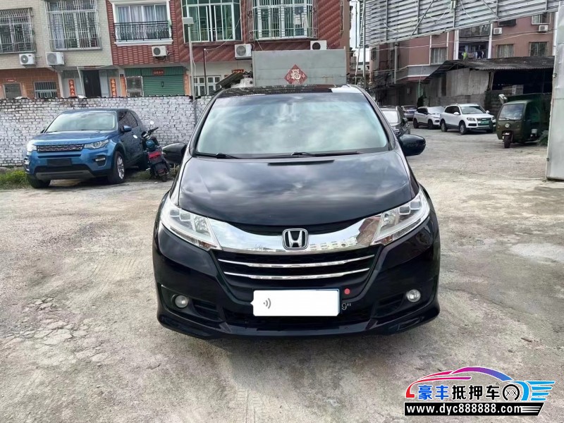 14年本田奥德赛轿车抵押车出售