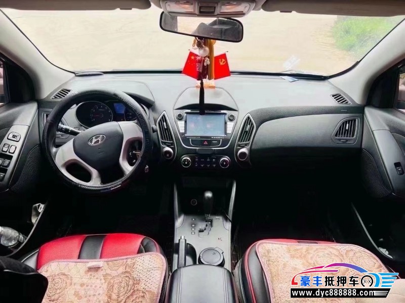 14年现代ix35轿车抵押车出售