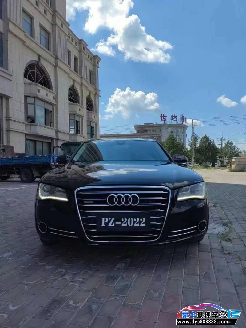 11年奥迪A8轿车抵押车出售