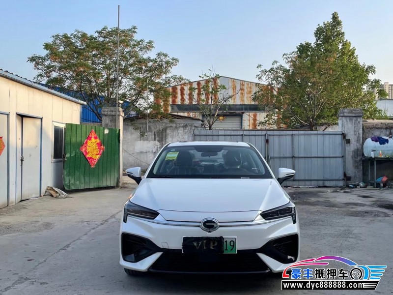 22年埃安魅S580轿车抵押车出售