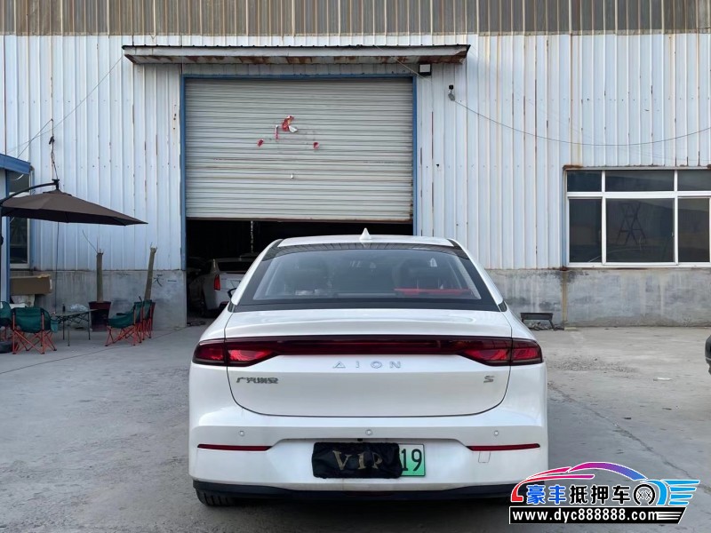 22年埃安魅S580轿车抵押车出售