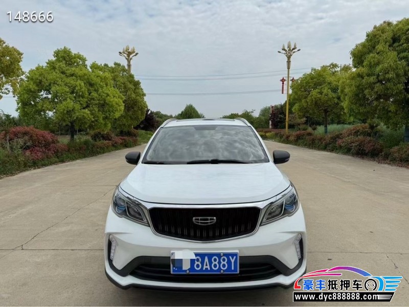 22年吉利远景轿车抵押车出售