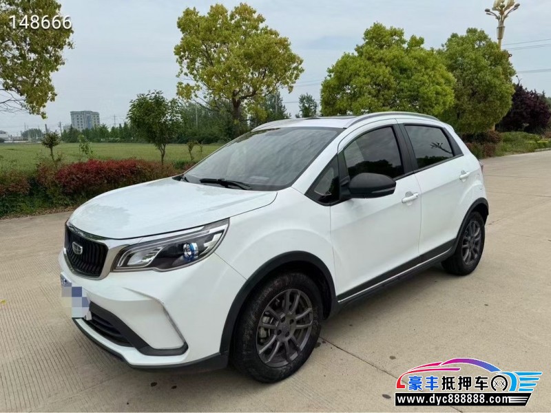 22年吉利远景轿车抵押车出售