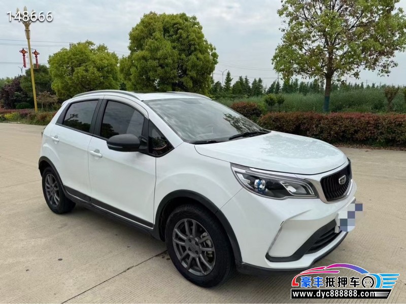 22年吉利远景轿车抵押车出售