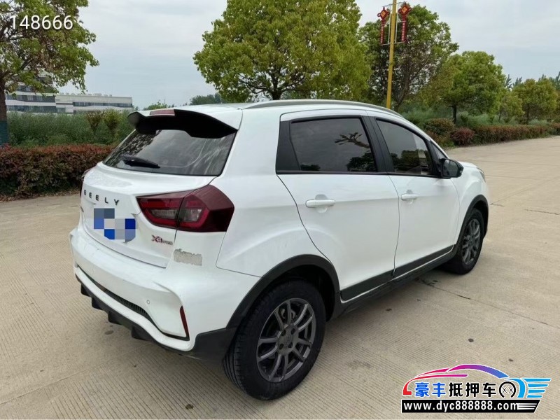 22年吉利远景轿车抵押车出售