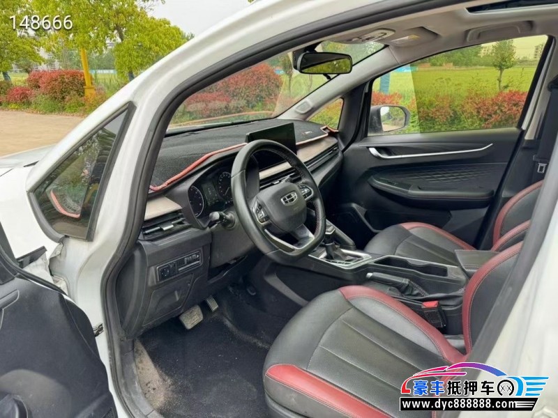 22年吉利远景轿车抵押车出售