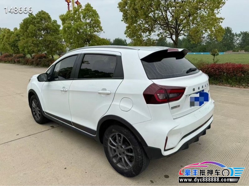 22年吉利远景轿车抵押车出售