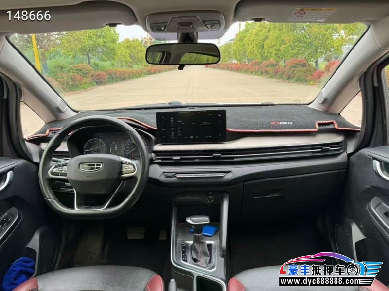 22年吉利远景轿车抵押车出售