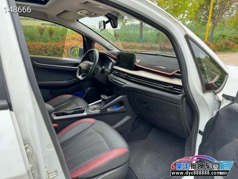 22年吉利远景轿车抵押车出售