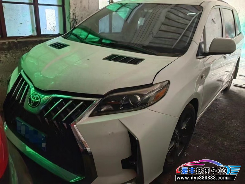 16年丰田塞纳轿车抵押车出售