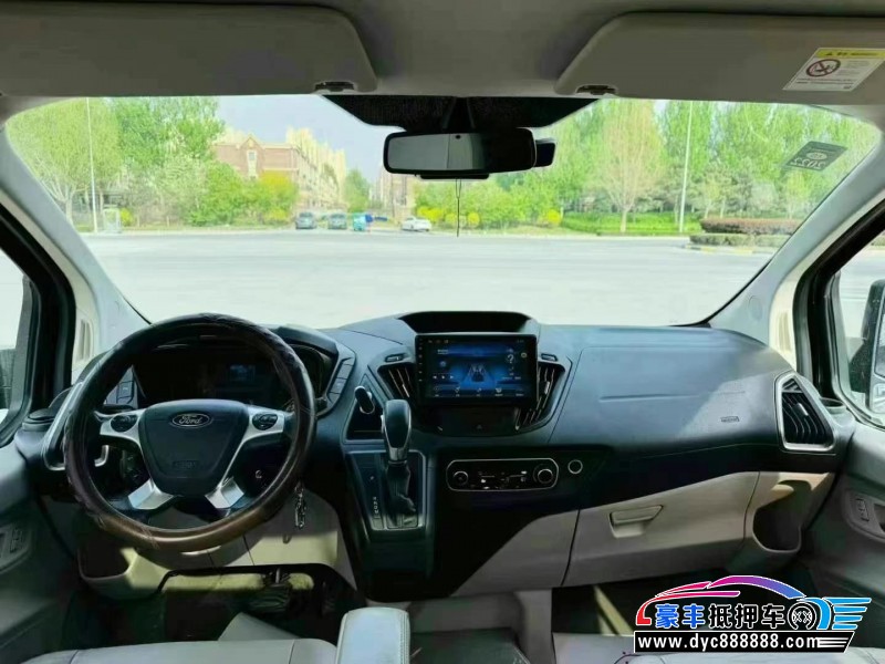 18年福特途睿欧轿车抵押车出售