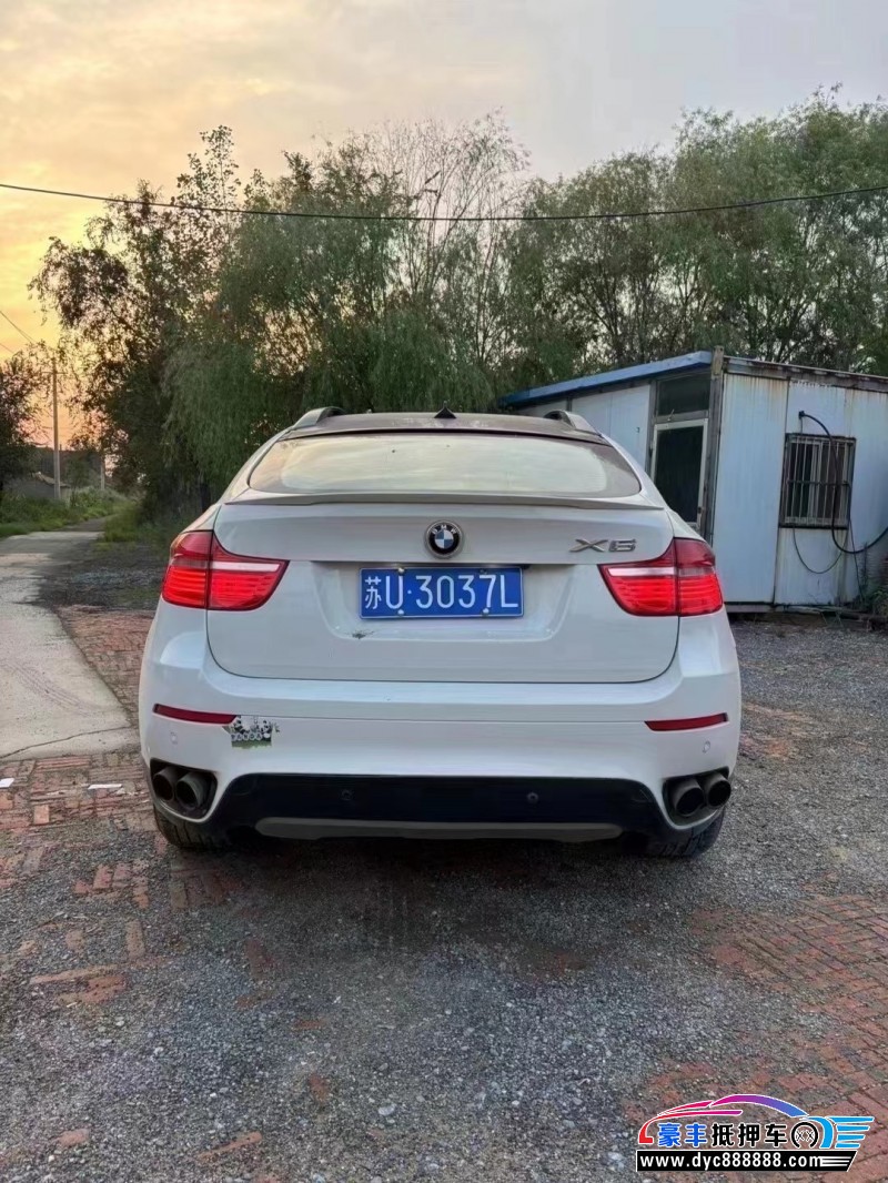 13年宝马X6轿车抵押车出售