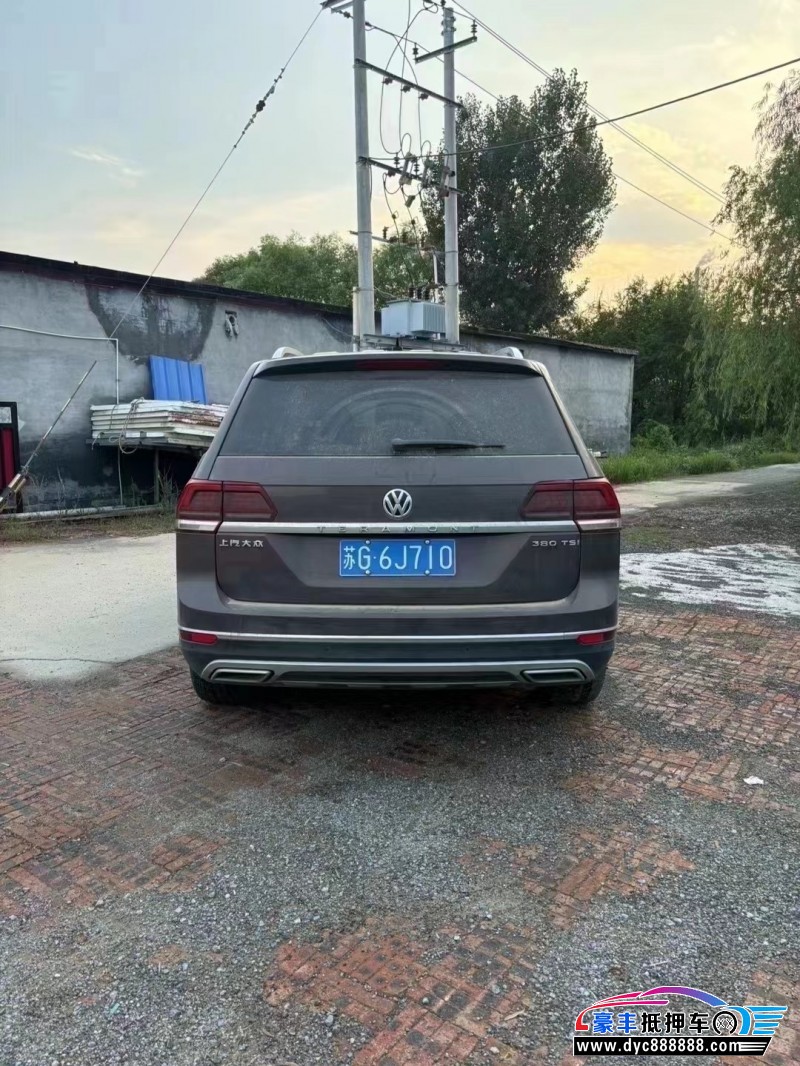 18年大众途昂轿车抵押车出售