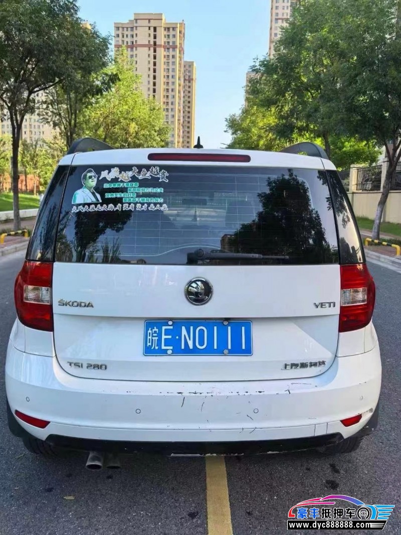 18年斯柯达野帝轿车抵押车出售