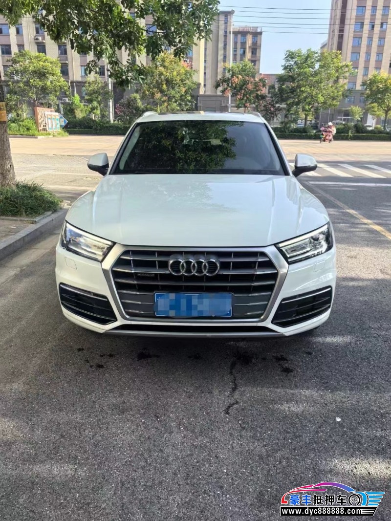 19年奥迪Q5轿车抵押车出售