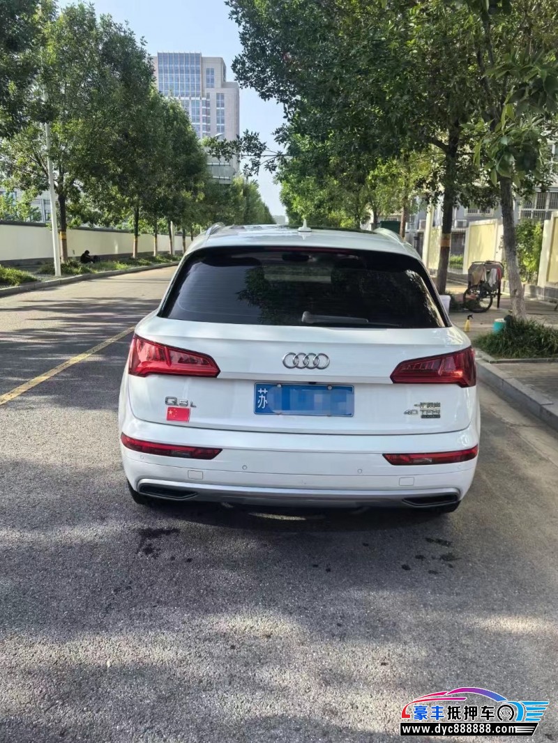 19年奥迪Q5轿车抵押车出售