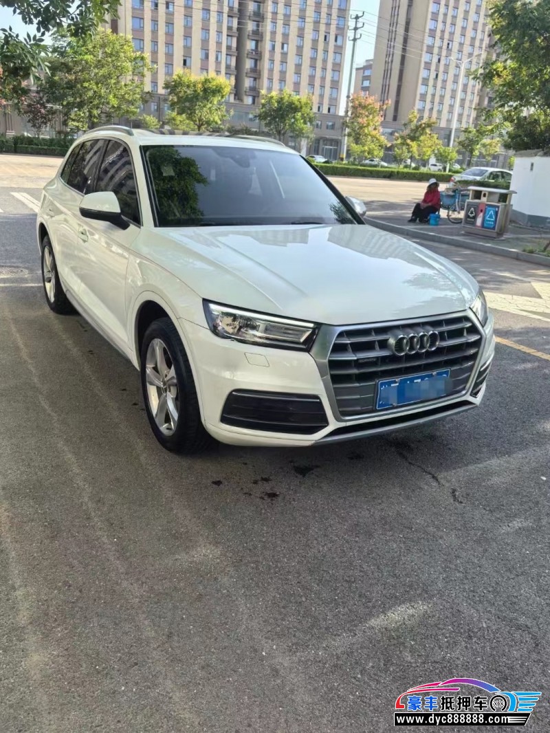 19年奥迪Q5轿车抵押车出售