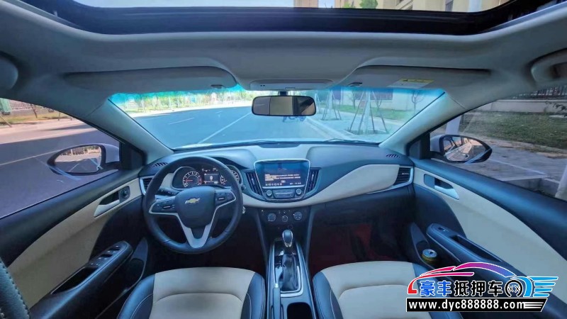 22年雪佛兰科鲁泽轿车抵押车出售