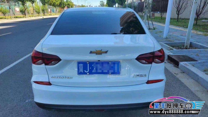 22年雪佛兰科鲁泽轿车抵押车出售