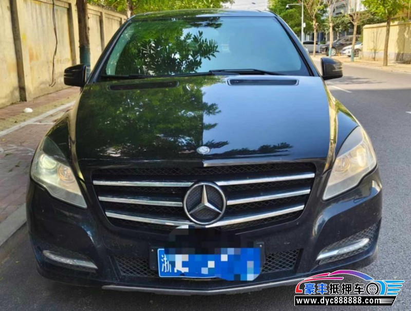 14年奔驰R轿车抵押车出售