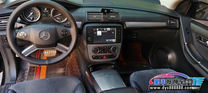 14年奔驰R轿车抵押车出售