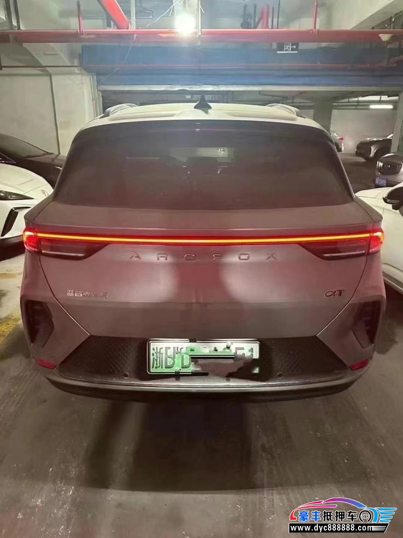 23年极狐阿尔法T轿车抵押车出售