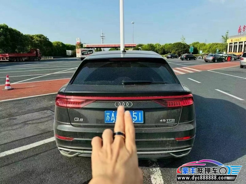 20年奥迪Q8轿车抵押车出售