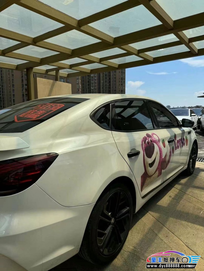 20年名爵GM6轿车抵押车出售