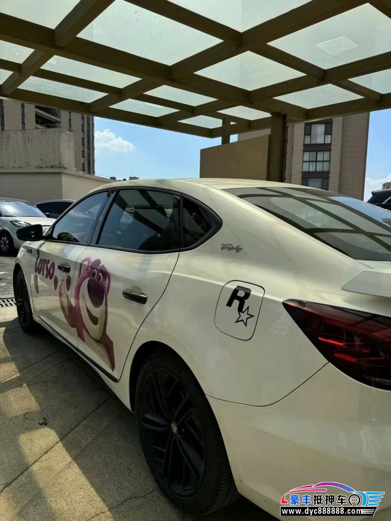 20年名爵GM6轿车抵押车出售