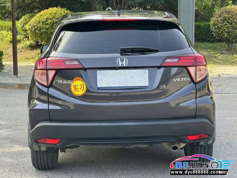 24年本田缤智轿车抵押车出售