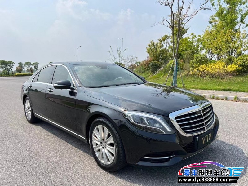 15年奔驰S轿车抵押车出售