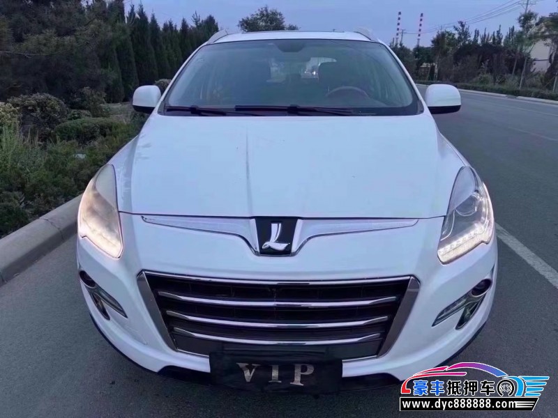 16年纳智捷U7 TURBO轿车抵押车出售