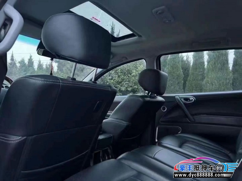 16年纳智捷U7 TURBO轿车抵押车出售