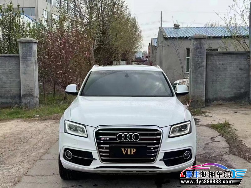 18年奥迪SQ5轿车抵押车出售
