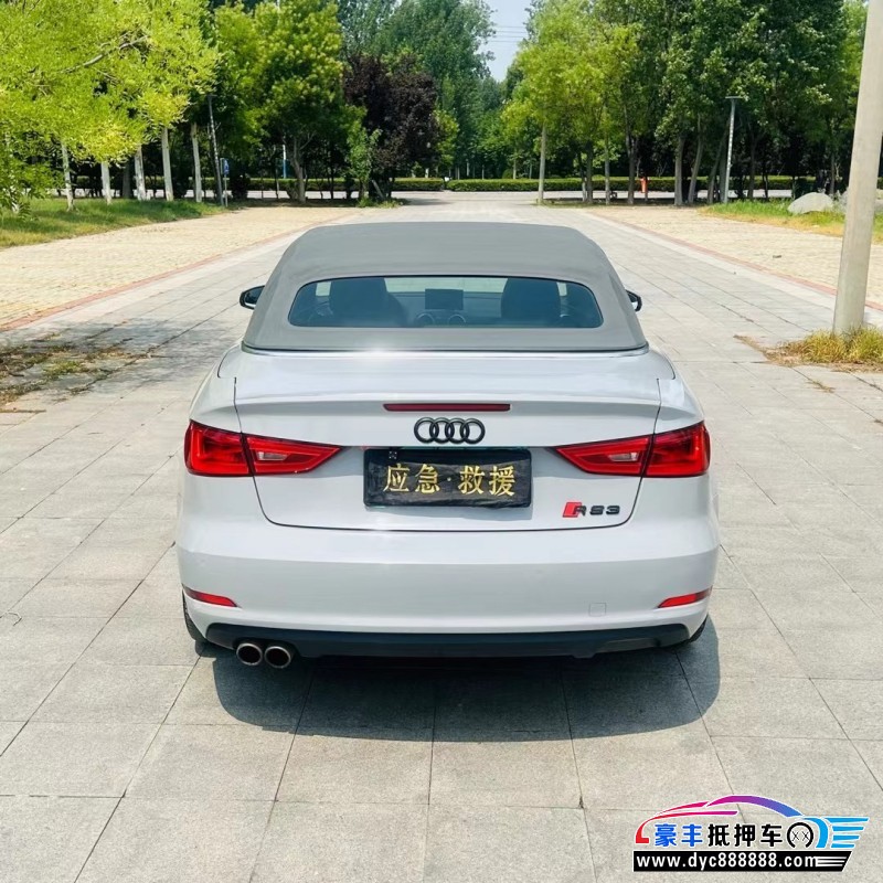 15年奥迪A3轿车抵押车出售