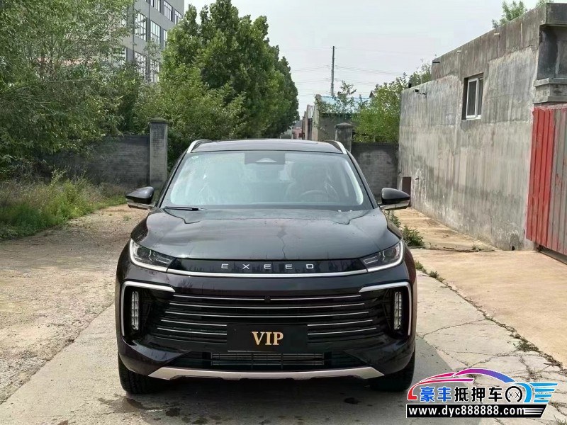 24年奇瑞星途凌云轿车抵押车出售