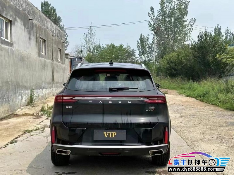 24年奇瑞星途凌云轿车抵押车出售