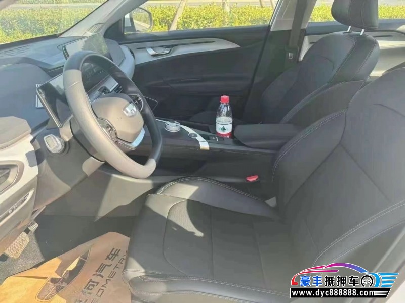 24年吉利几何轿车抵押车出售