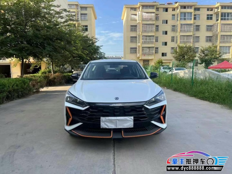 24年东风风神奕炫轿车抵押车出售