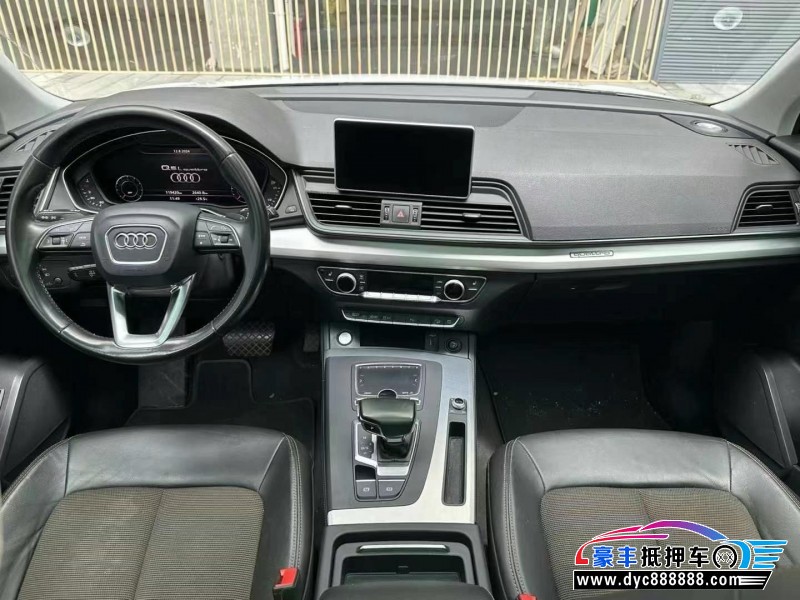 19年奥迪Q5轿车抵押车出售