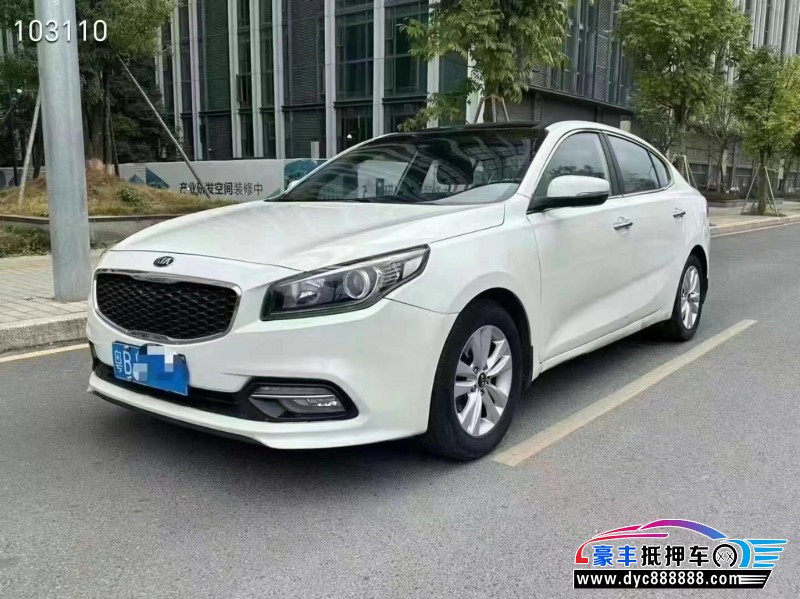 14年起亚K4轿车抵押车出售