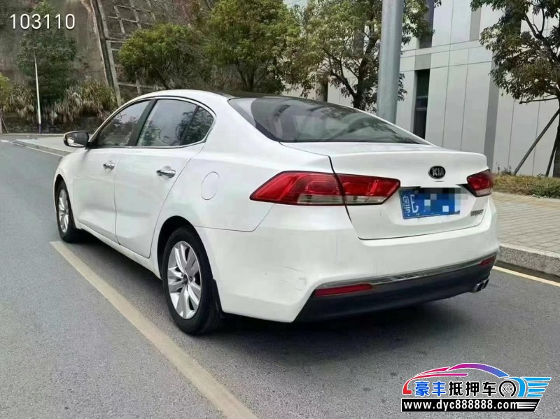 14年起亚K4轿车抵押车出售