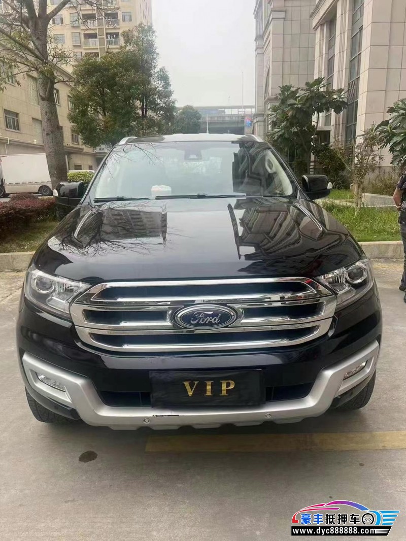 17年福特撼路者轿车抵押车出售