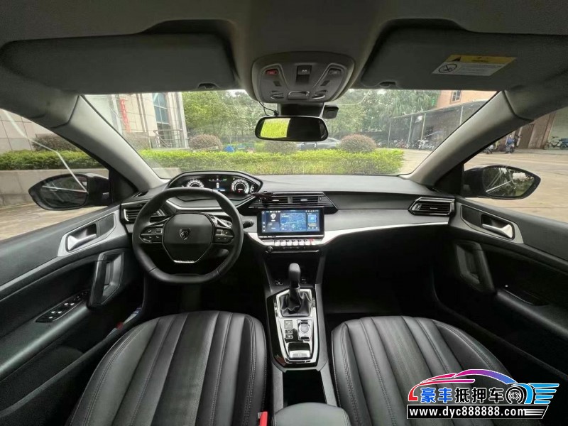 22年标致408轿车抵押车出售