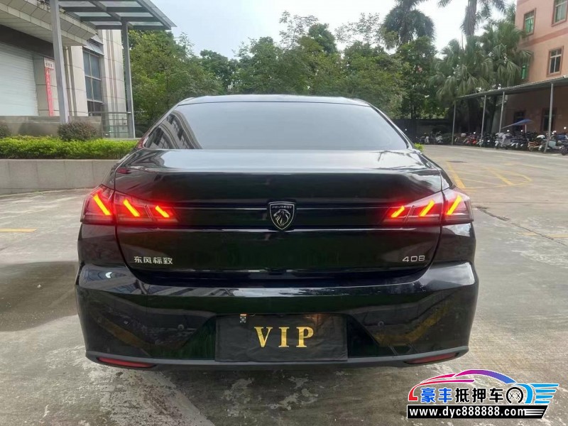 22年标致408轿车抵押车出售